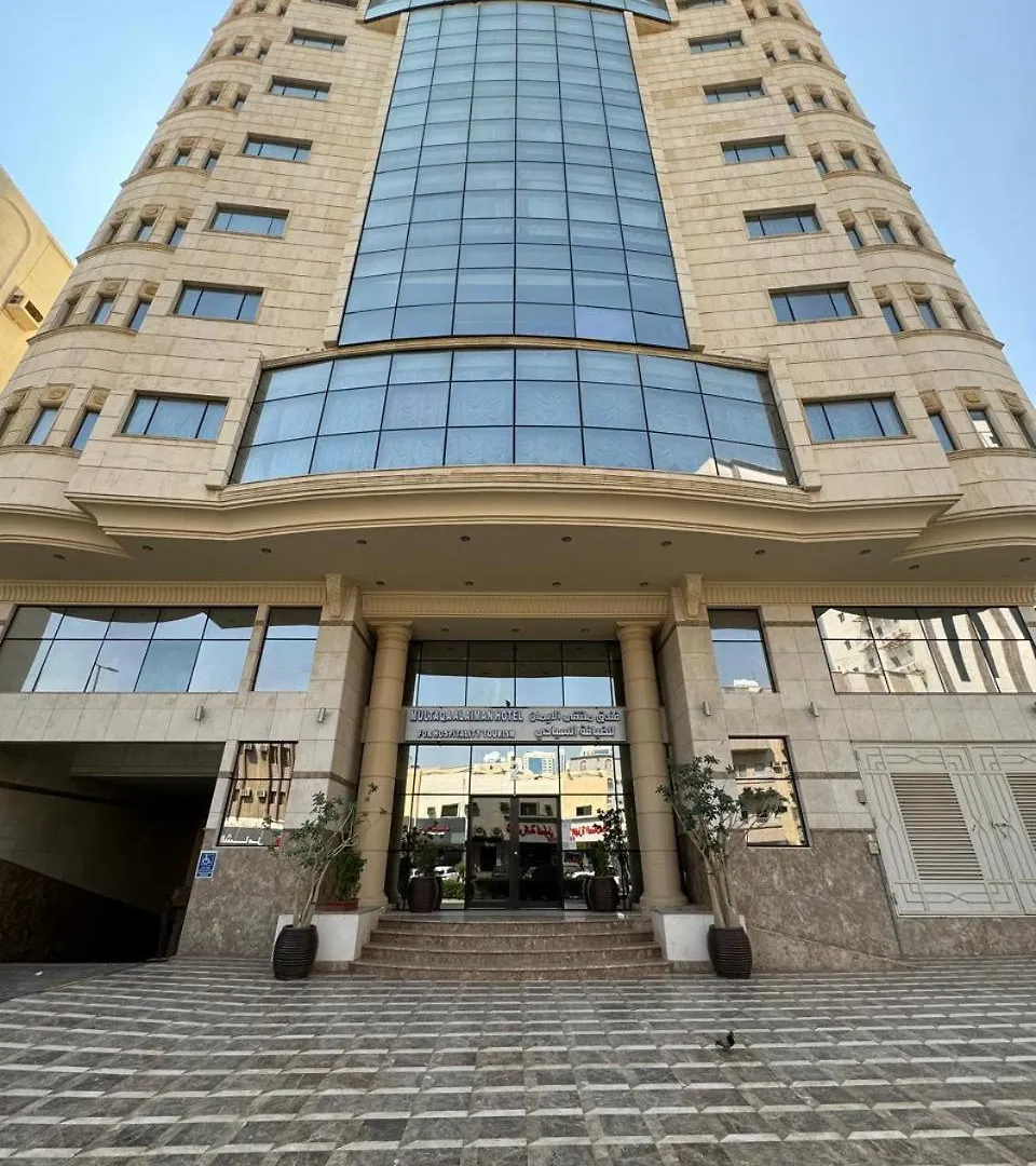 فندق قصر العطلات Qaser Alotlat Hotel مكة المملكة العربية السعودية
