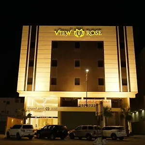 شقة View Rose الدمام