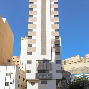 نسمات أجياد فندق