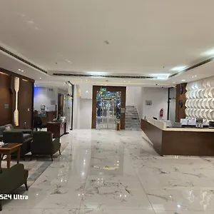نمار هوم للشقق المخدومة - طويق 4* الرياض