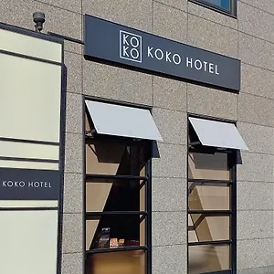 Koko Shinjuku Yotsuya Tokyo