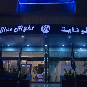 تحقق من التوفر