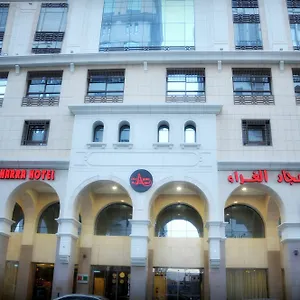 Amjad Al Gharaa Hotel Medina