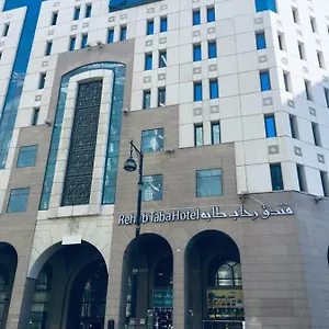تحقق من التوفر