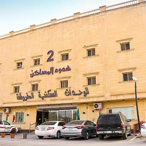 تحقق من التوفر